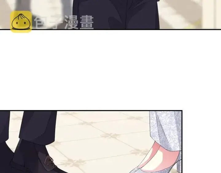 《名门挚爱》第199话 当众陷害图6