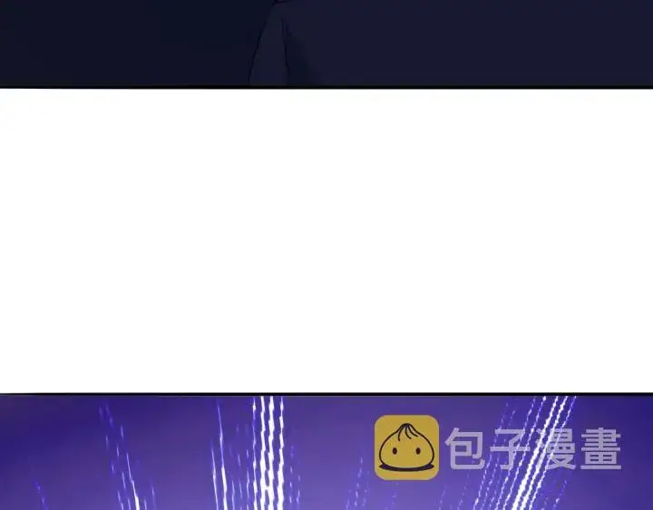 《名门挚爱》第199话 当众陷害图80