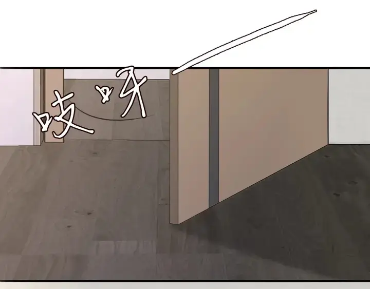 《名门挚爱》第200话 卧室有埋伏？！图103