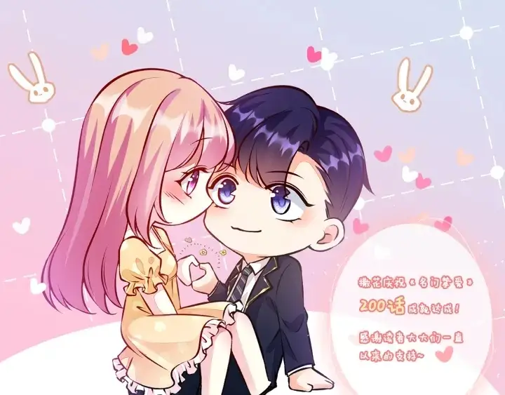 《名门挚爱》第200话 卧室有埋伏？！图114