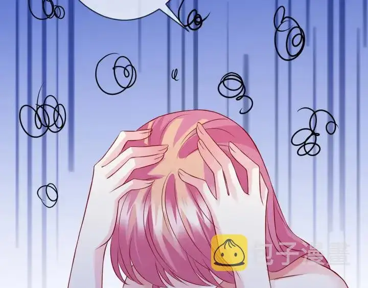 《名门挚爱》第200话 卧室有埋伏？！图14