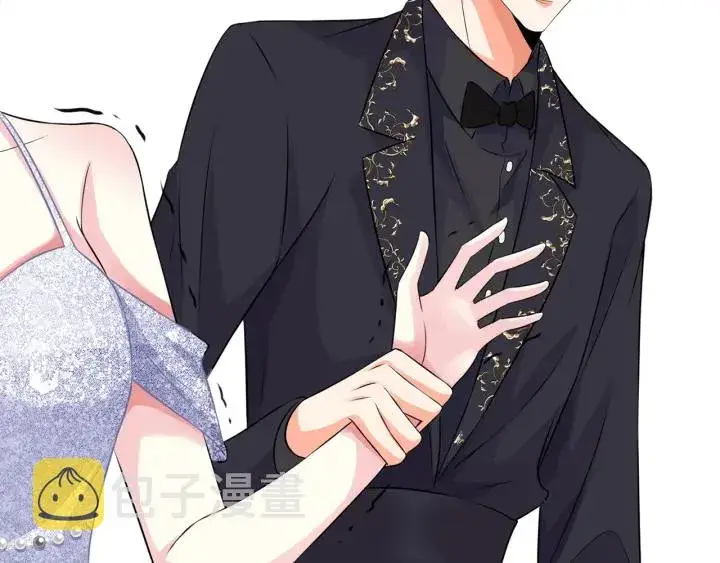 《名门挚爱》第200话 卧室有埋伏？！图23