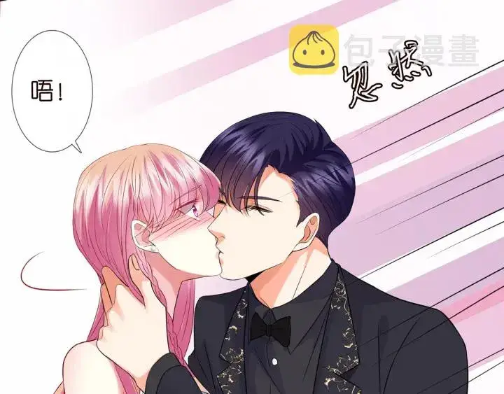 《名门挚爱》第200话 卧室有埋伏？！图27
