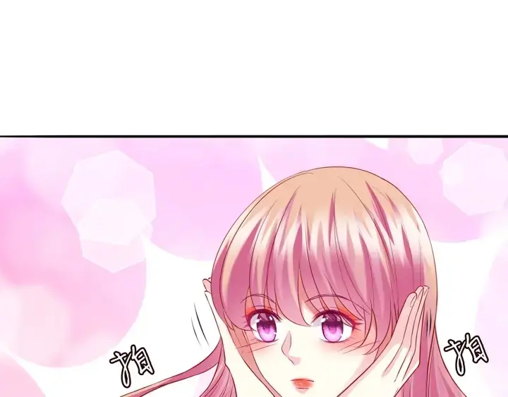 《名门挚爱》第200话 卧室有埋伏？！图73