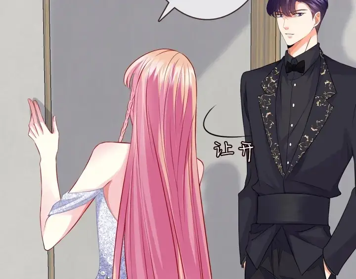 《名门挚爱》第200话 卧室有埋伏？！图78