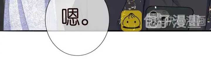 《名门挚爱》第200话 卧室有埋伏？！图93