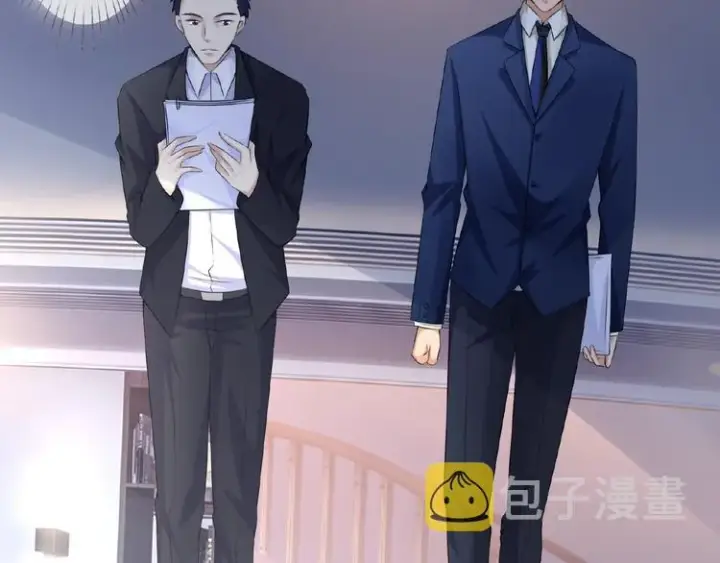 《名门挚爱》第3话 入局图14