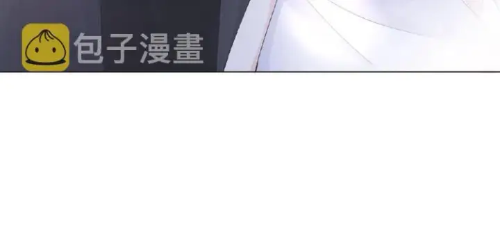 《名门挚爱》第3话 入局图29