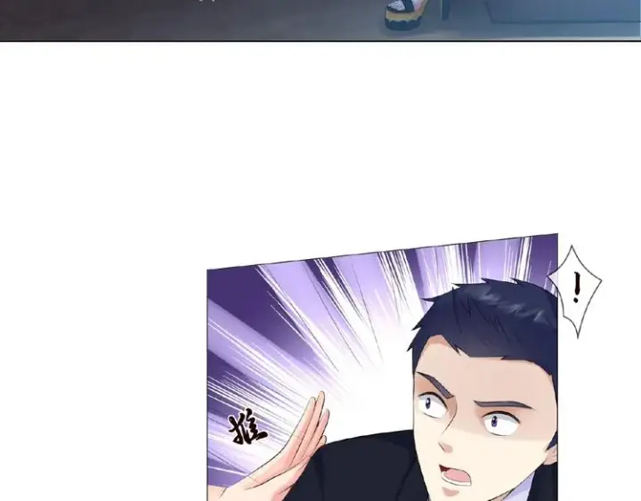 《名门挚爱》第3话 入局图58