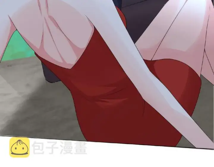 《名门挚爱》第3话 入局图70
