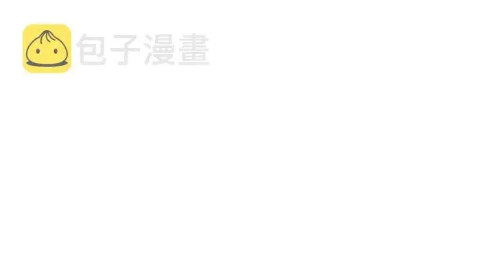 《名门挚爱》第21话 他的喜好图27