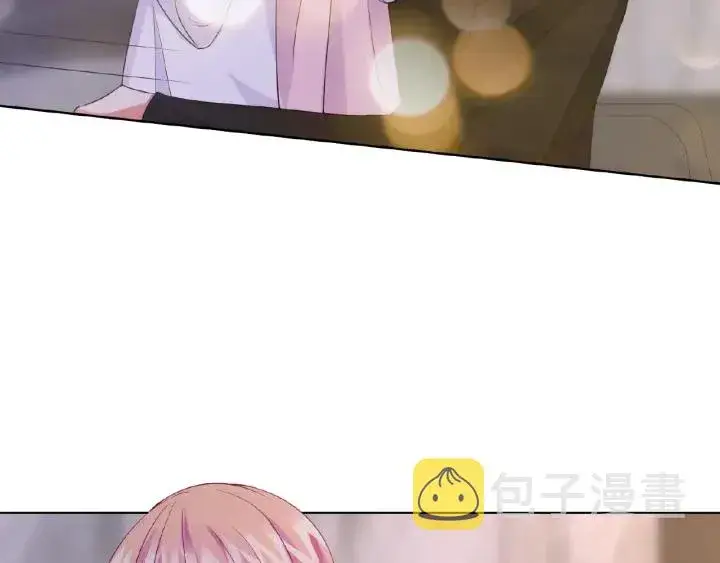 《名门挚爱》第21话 他的喜好图70