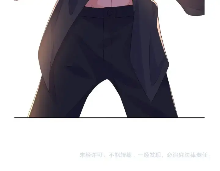 《名门挚爱》第201话 可可，做我女朋友吧图100