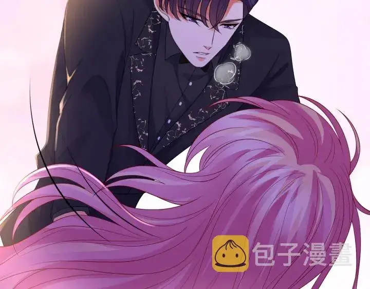 《名门挚爱》第202话 我不干了，分手！图10