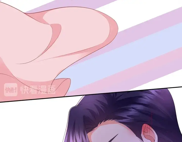 《名门挚爱》第202话 我不干了，分手！图12