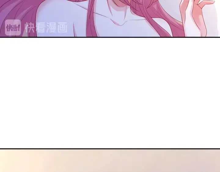 《名门挚爱》第202话 我不干了，分手！图36