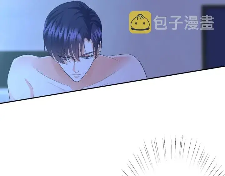 《名门挚爱》第202话 我不干了，分手！图72