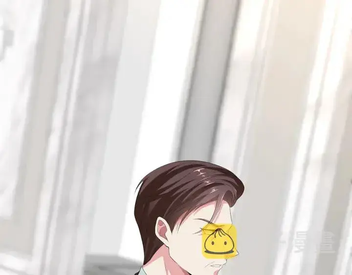 《名门挚爱》第202话 我不干了，分手！图98