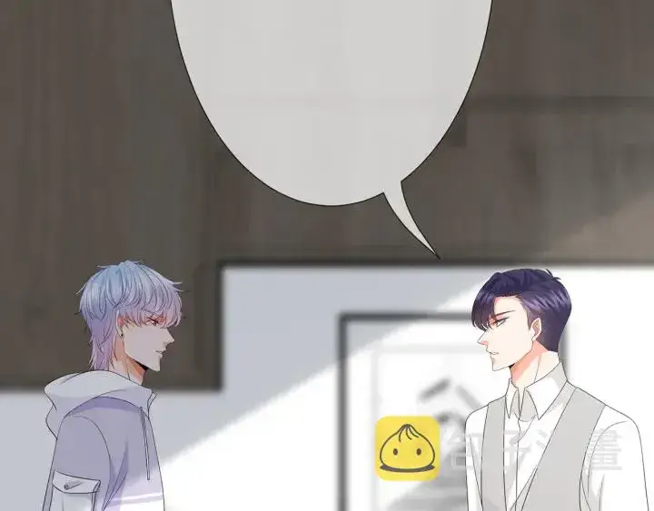 《名门挚爱》第203话 她竟然是那种人图101