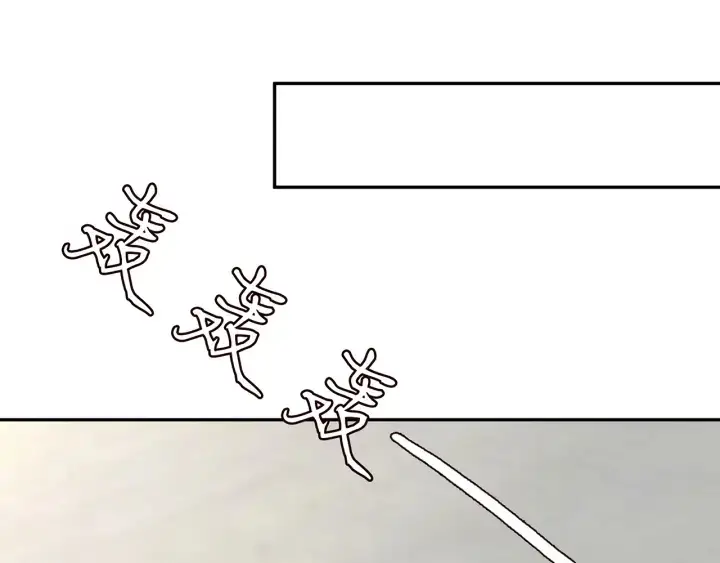 《名门挚爱》第203话 她竟然是那种人图104