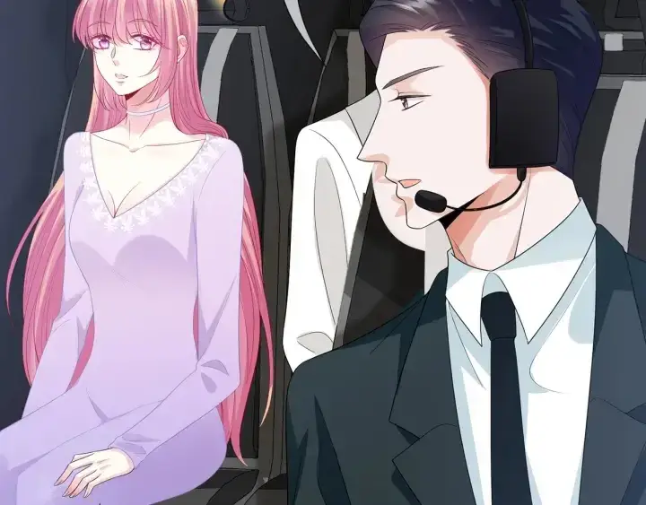 《名门挚爱》第203话 她竟然是那种人图109