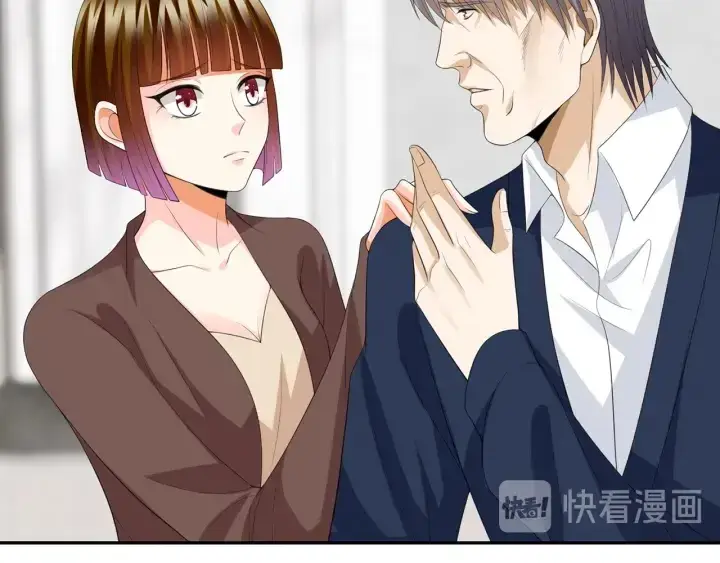 《名门挚爱》第203话 她竟然是那种人图14