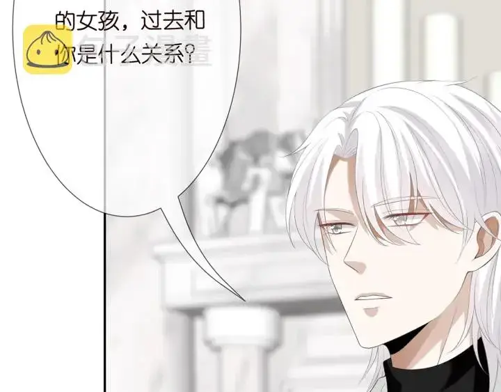 《名门挚爱》第203话 她竟然是那种人图28