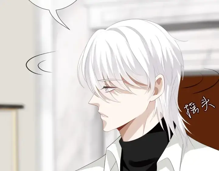 《名门挚爱》第203话 她竟然是那种人图5