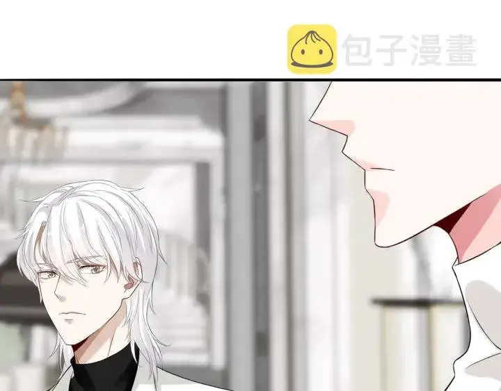 《名门挚爱》第203话 她竟然是那种人图54
