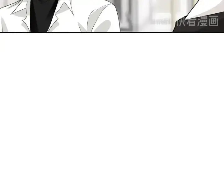 《名门挚爱》第203话 她竟然是那种人图55