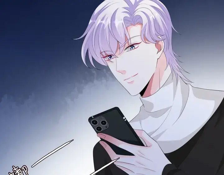 《名门挚爱》第203话 她竟然是那种人图81