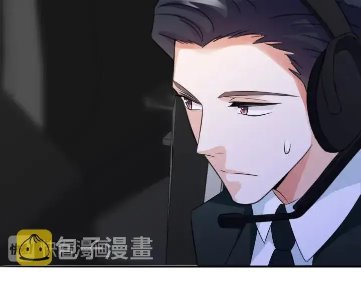 《名门挚爱》第204话 先生的小心机图53