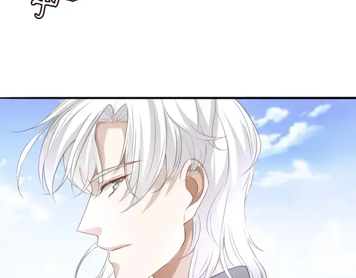 《名门挚爱》第204话 先生的小心机图6