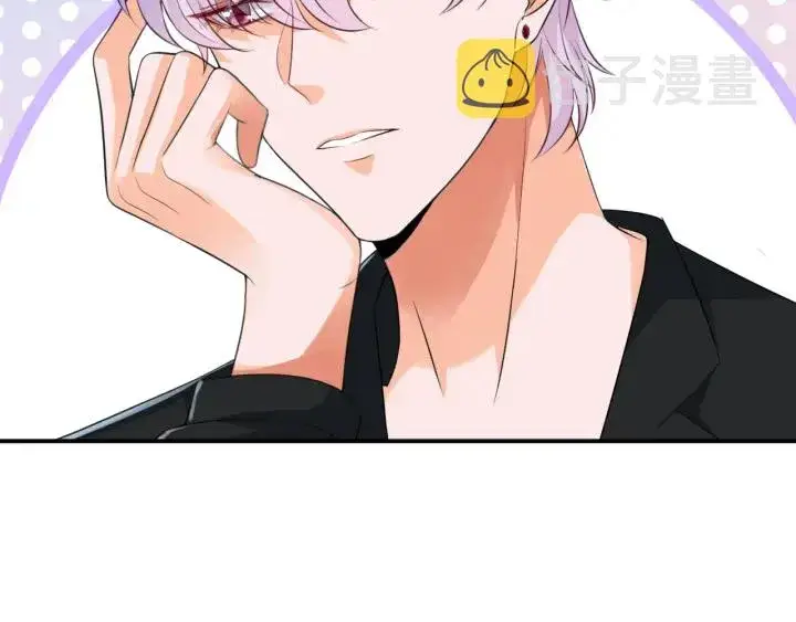《名门挚爱》第204话 先生的小心机图80