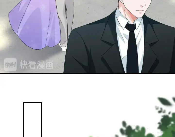 《名门挚爱》第205话 小树林中的失控图32