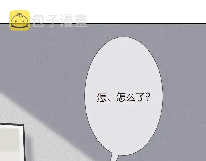 《名门挚爱》第206话 夜，你想不想……图60