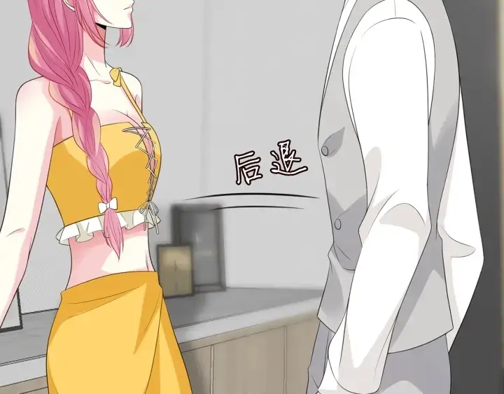 《名门挚爱》第206话 夜，你想不想……图79