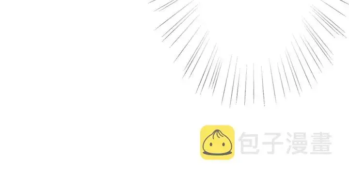 《名门挚爱》第206话 夜，你想不想……图81