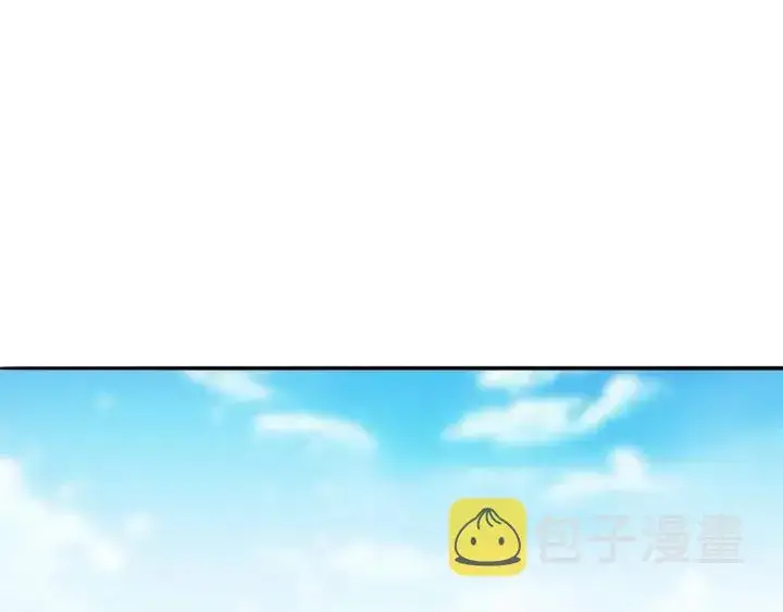《名门挚爱》第207话 刺激的游戏图29