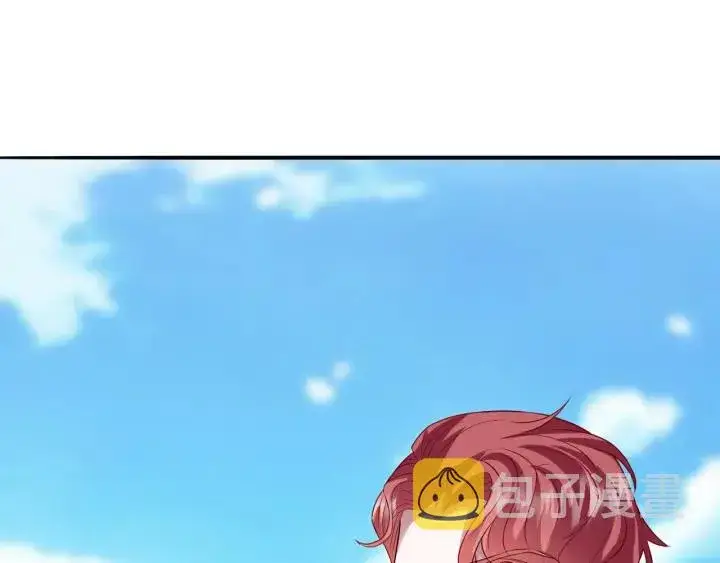 《名门挚爱》第207话 刺激的游戏图34