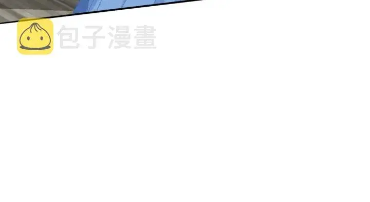 《名门挚爱》第207话 刺激的游戏图51