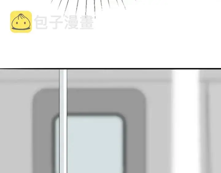 《名门挚爱》第207话 刺激的游戏图54