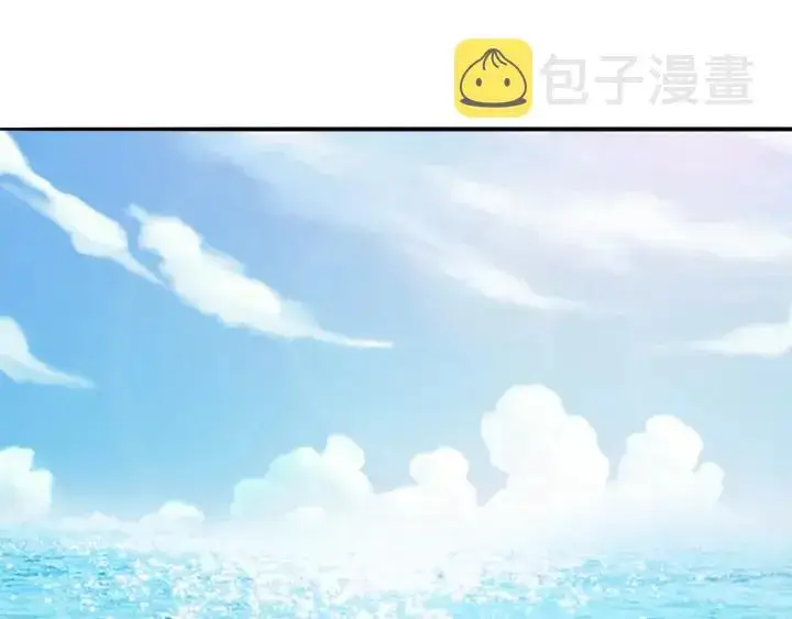 《名门挚爱》第207话 刺激的游戏图63