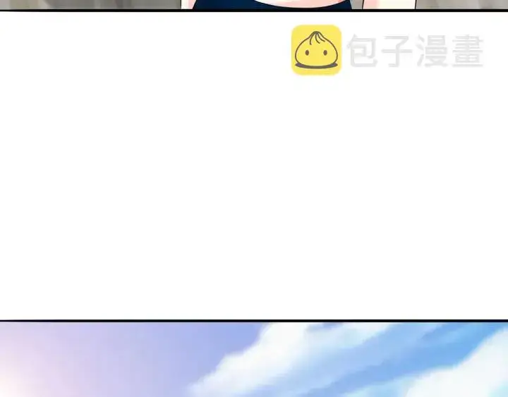 《名门挚爱》第207话 刺激的游戏图78
