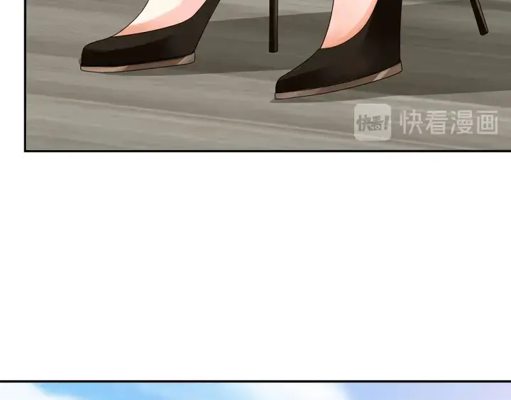 《名门挚爱》第207话 刺激的游戏图86