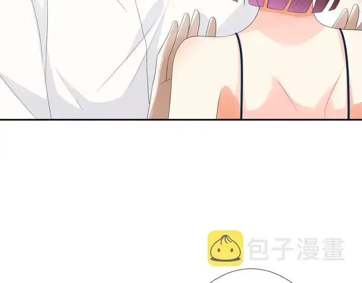 《名门挚爱》第207话 刺激的游戏图95