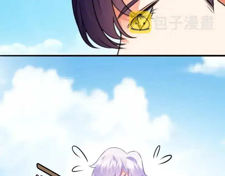 《名门挚爱》第208话 荒唐的念头图28
