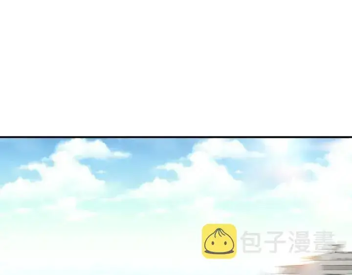 《名门挚爱》第208话 荒唐的念头图31