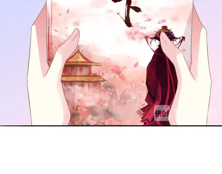 《名门挚爱》第209话 连城的秘密图100