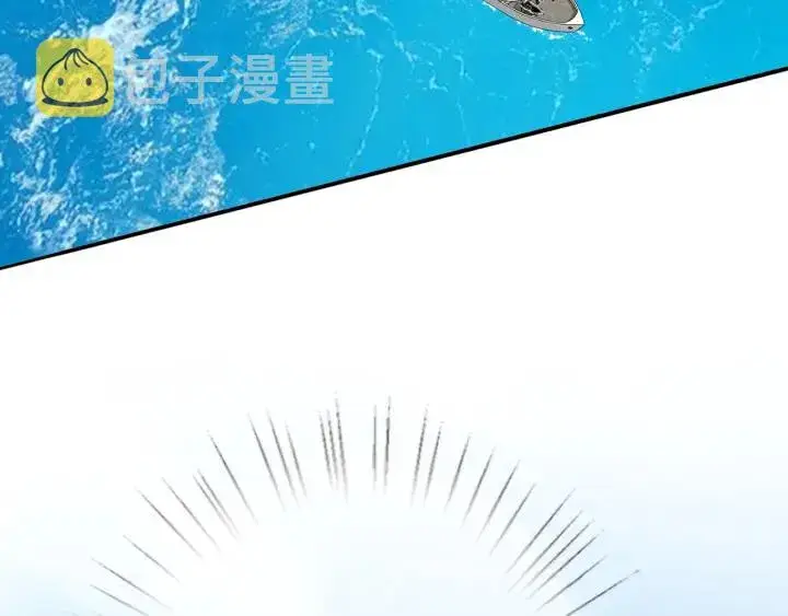 《名门挚爱》第209话 连城的秘密图38